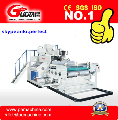 Movie HOT SALE! DF-1000 Single stretch film machine/Double-layer co-extrusion machine/PE stretch film and cling film machine