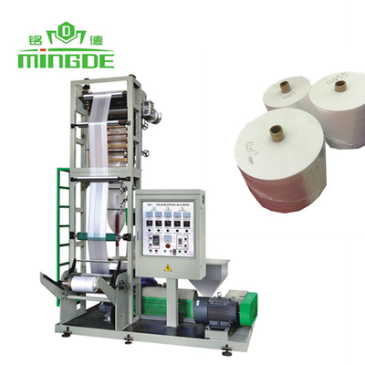 MINGDE Film Customized Mini Film Machine Plastic Shrink Blowing PE Blown Film Machine Cling Wrap Film Extruder Machine