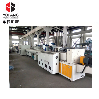 PIPE pvc pe pp conduit pipe making machine electric pvc pipe extrusion machine