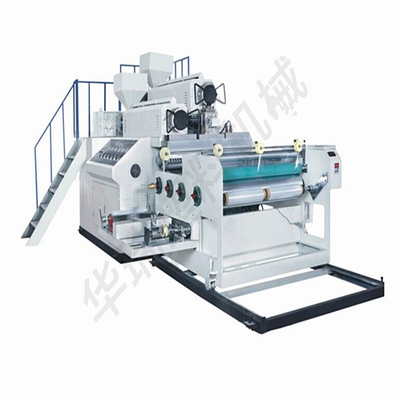 Film Ruian Huarui Machinery Co-extruding And Flim Casting Machine