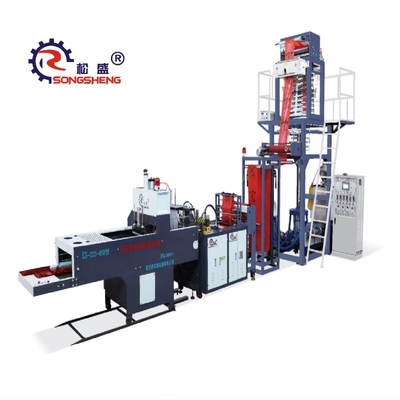 Factory High-speed Co-extrusion Pe Film Blowing Machine And Width Plastic T-shirt Bag Making Machine